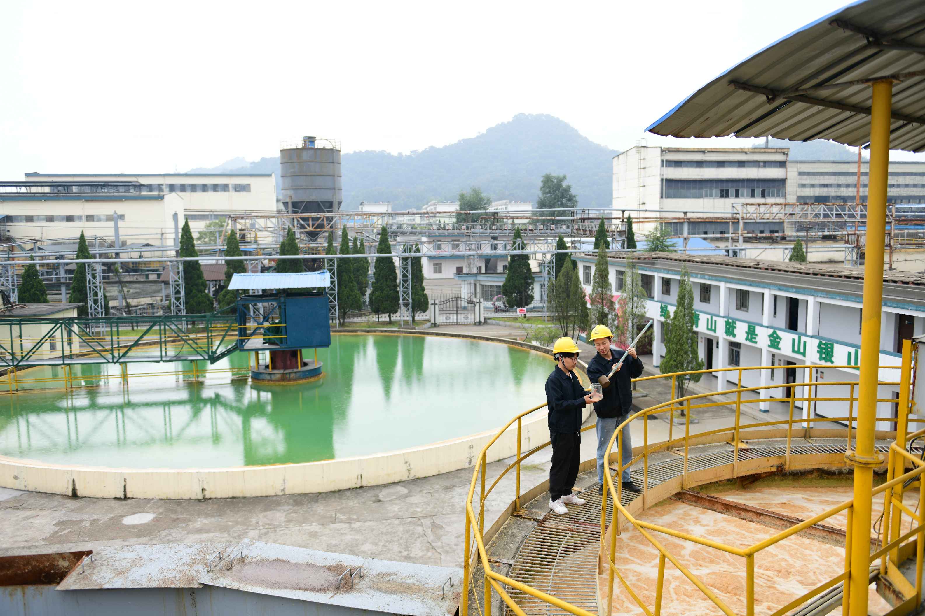 重金屬?gòu)U水處理與回用綜合解決方案.jpg 重金屬?gòu)U水處理與回用綜合解決方案.jpg